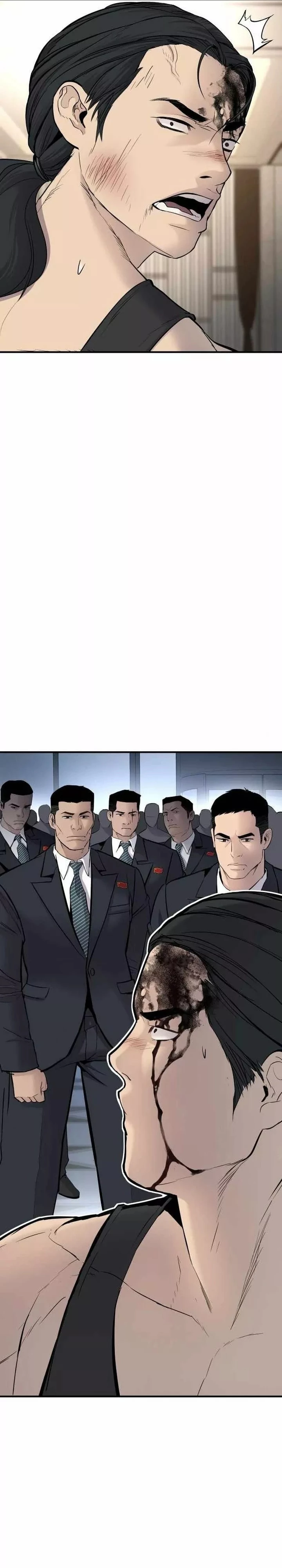 Lider Kim > Capitulo 37 > Page 661