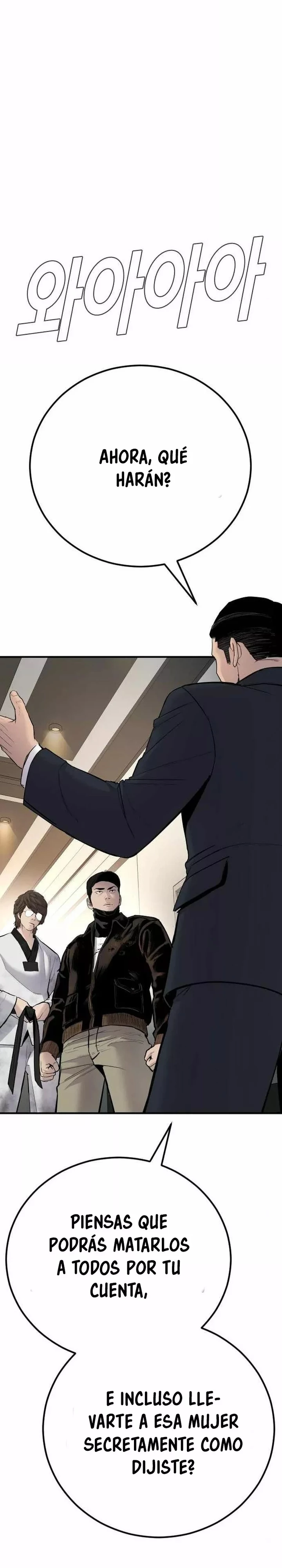 Lider Kim > Capitulo 37 > Page 691