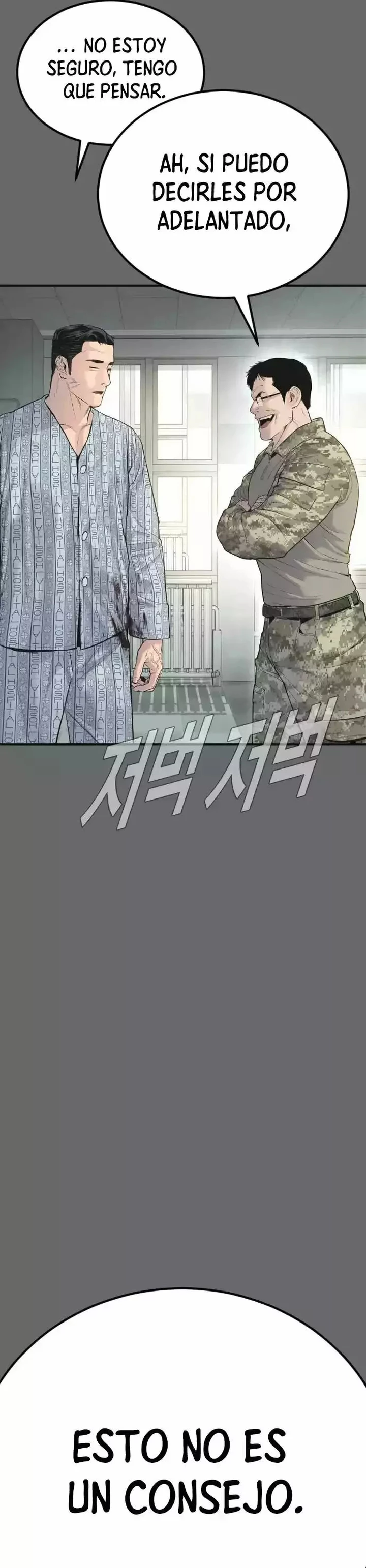 Lider Kim > Capitulo 57 > Page 91
