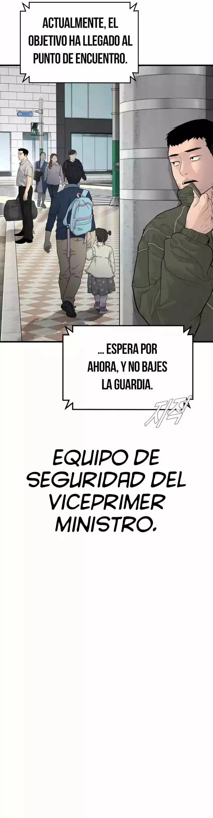 Lider Kim > Capitulo 57 > Page 371