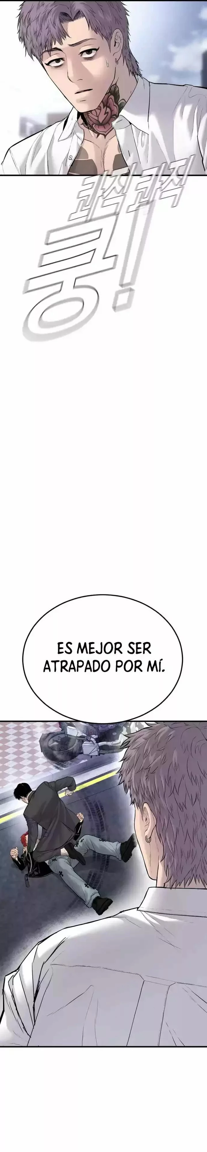 Lider Kim > Capitulo 57 > Page 671