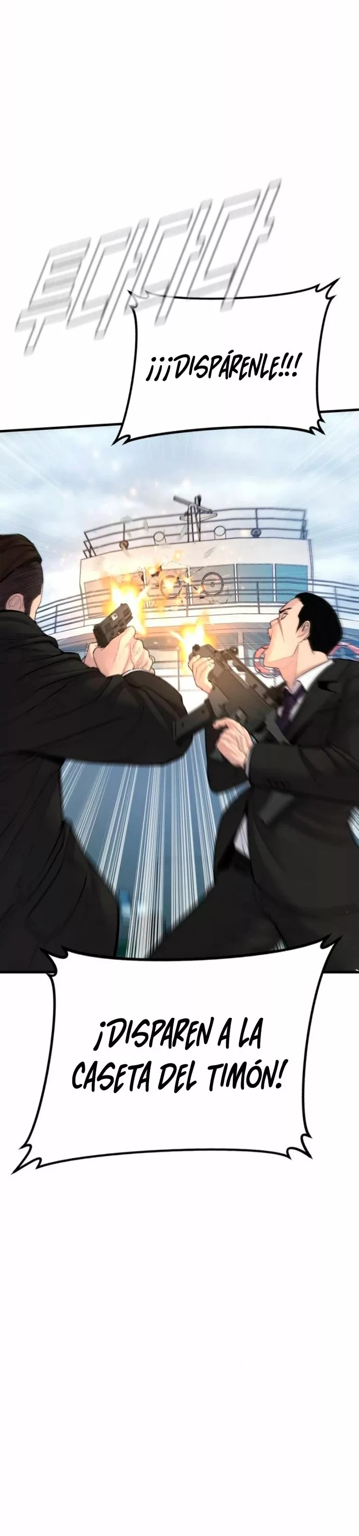 Lider Kim > Capitulo 66 > Page 131