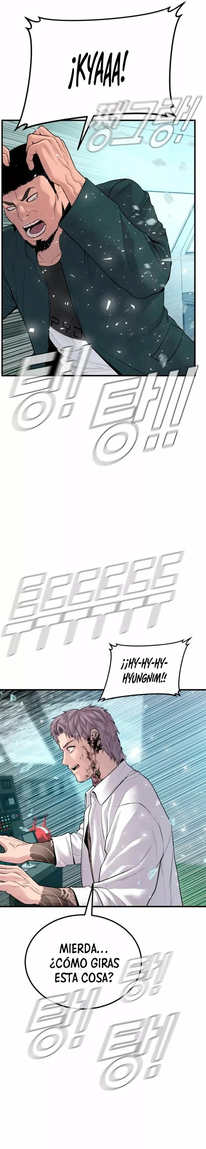 Lider Kim > Capitulo 66 > Page 141