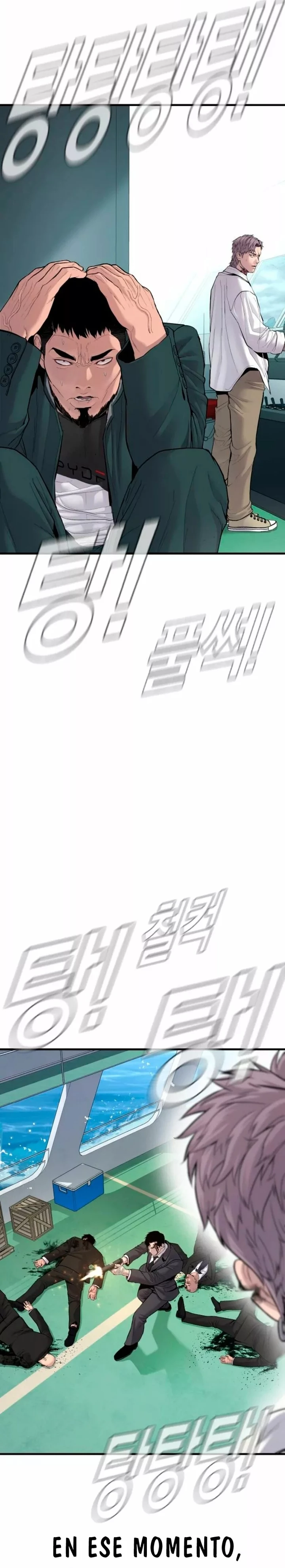 Lider Kim > Capitulo 66 > Page 221