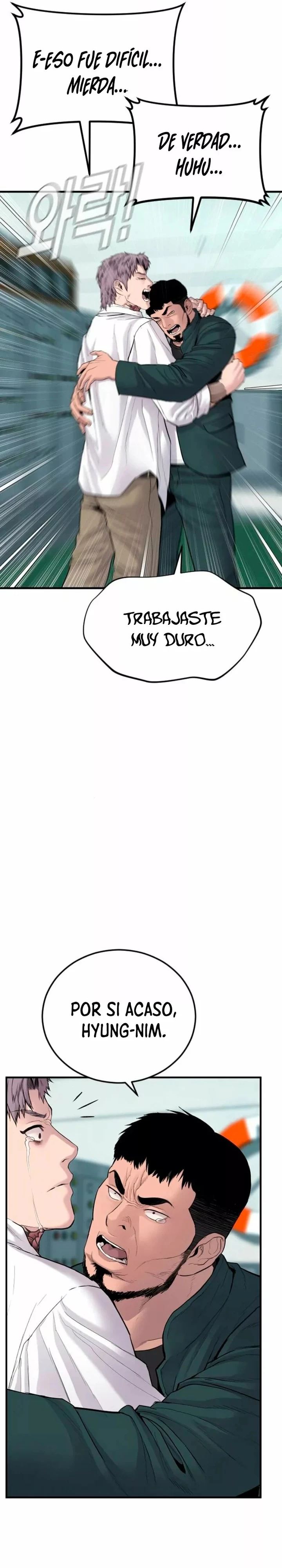 Lider Kim > Capitulo 66 > Page 261