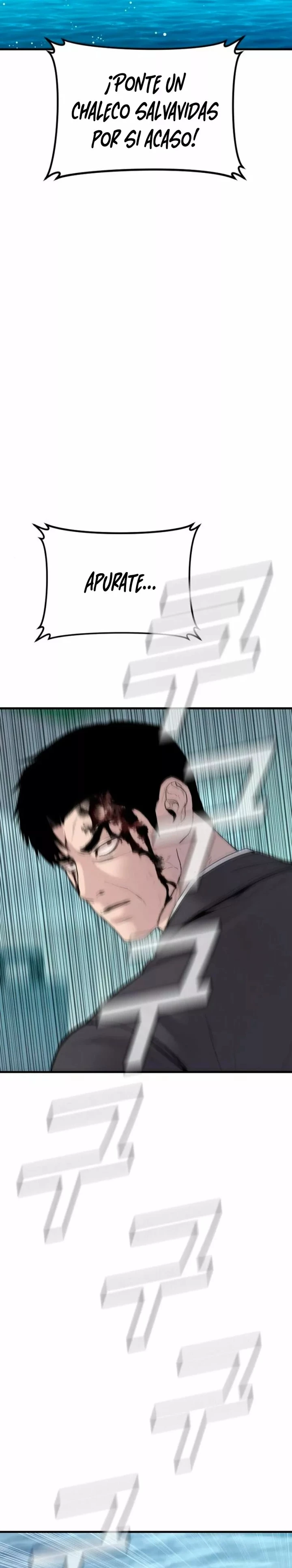 Lider Kim > Capitulo 66 > Page 291