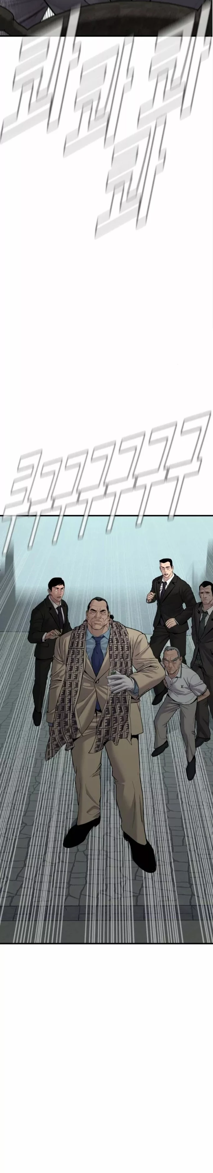 Lider Kim > Capitulo 66 > Page 321