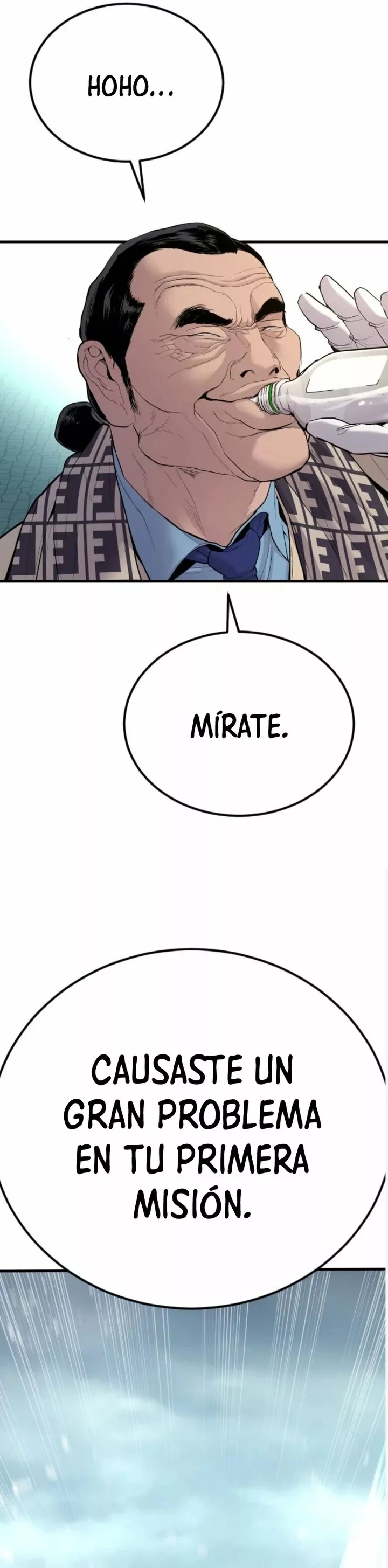 Lider Kim > Capitulo 66 > Page 331