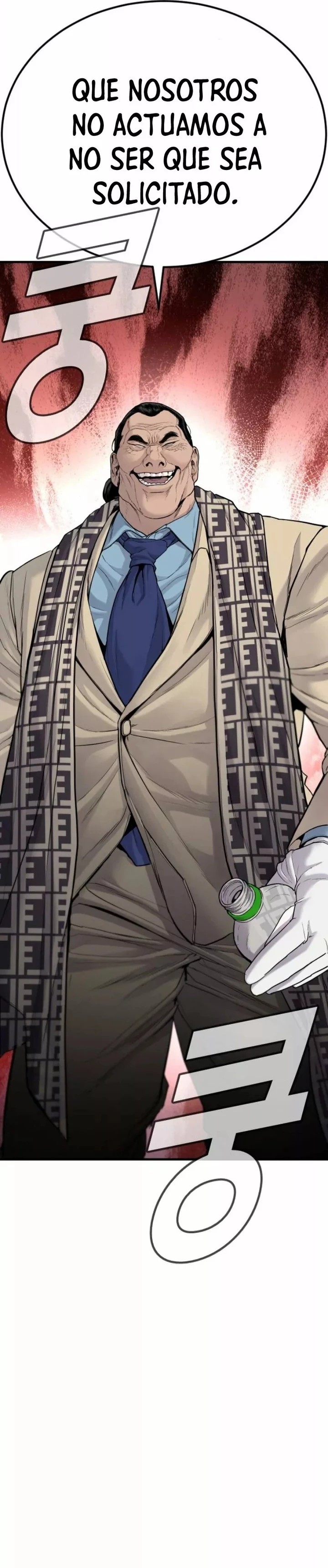 Lider Kim > Capitulo 66 > Page 421