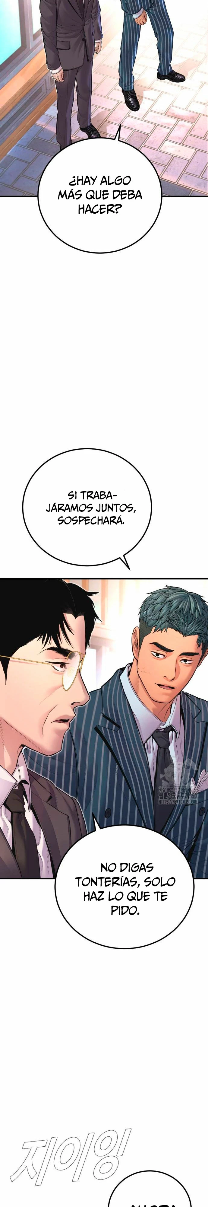 Lider Kim > Capitulo 154 > Page 251