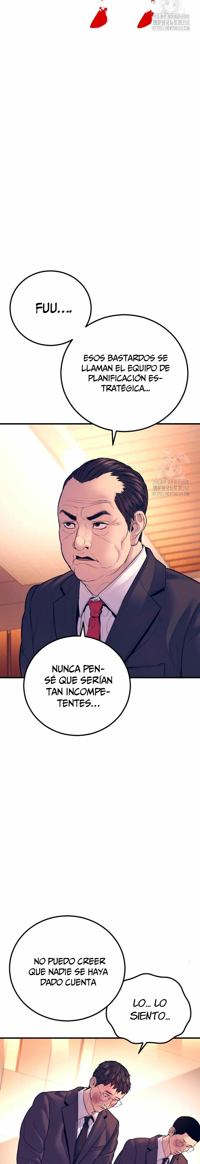 Lider Kim > Capitulo 154 > Page 481