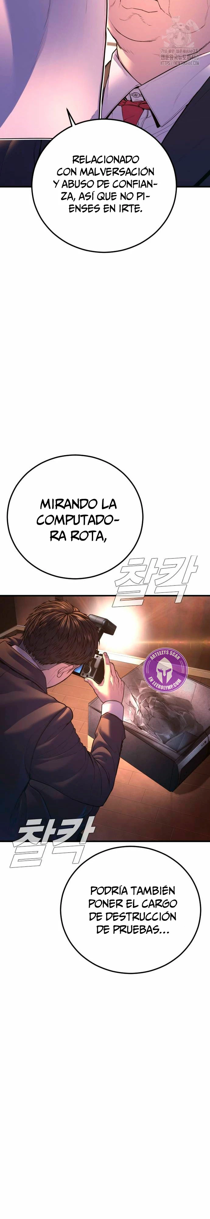 Lider Kim > Capitulo 155 > Page 391