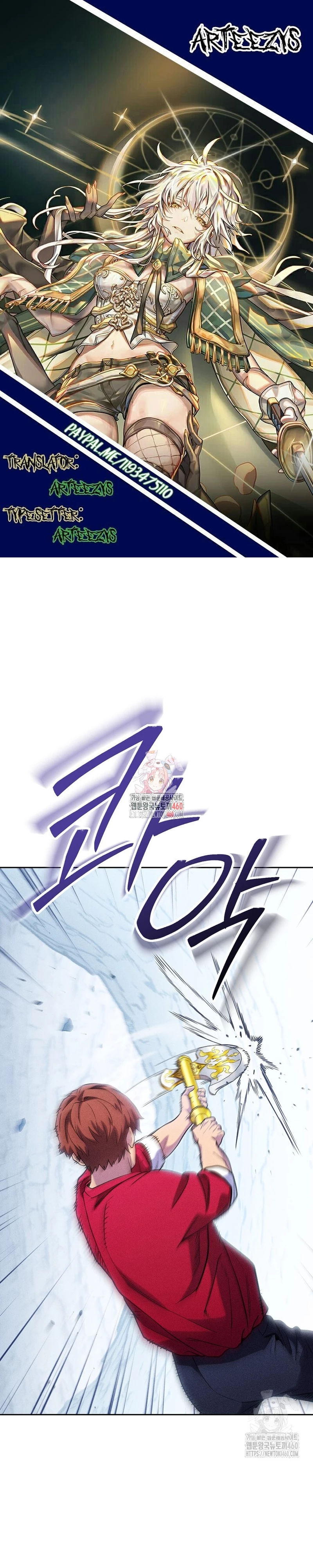 Cambiando la masmorra > Capitulo 215 > Page 01