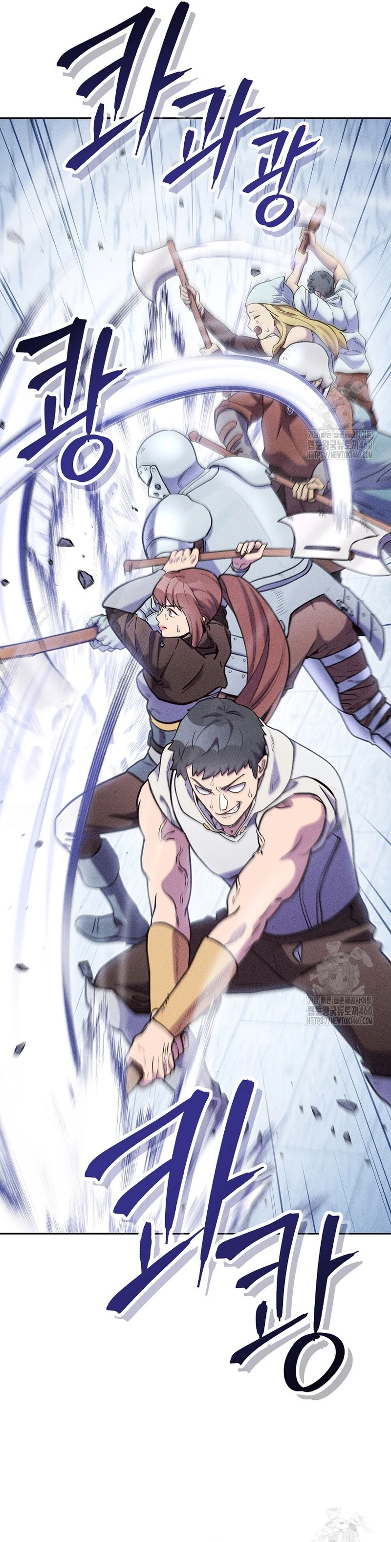 Cambiando la masmorra > Capitulo 215 > Page 91