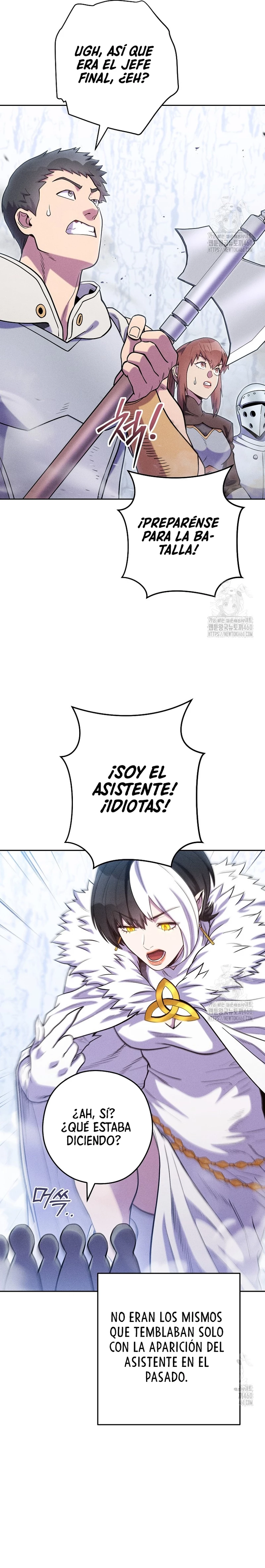 Cambiando la masmorra > Capitulo 215 > Page 151