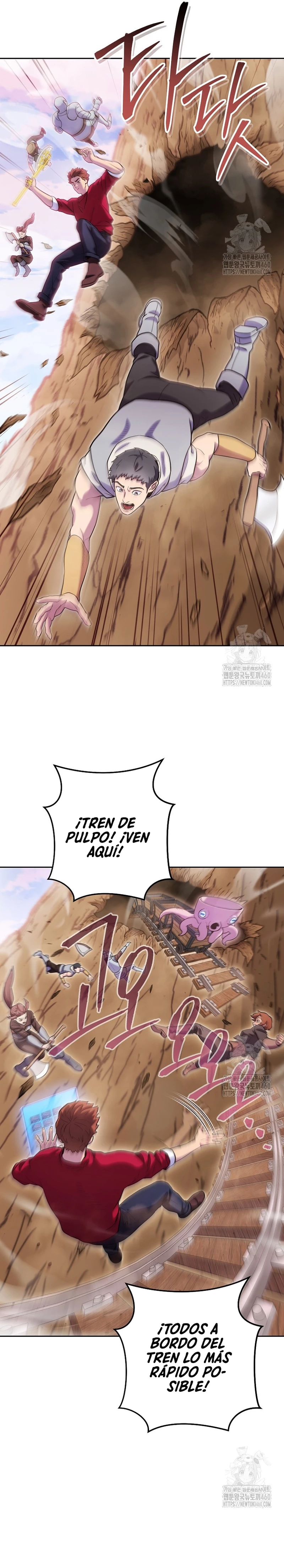 Cambiando la masmorra > Capitulo 215 > Page 191