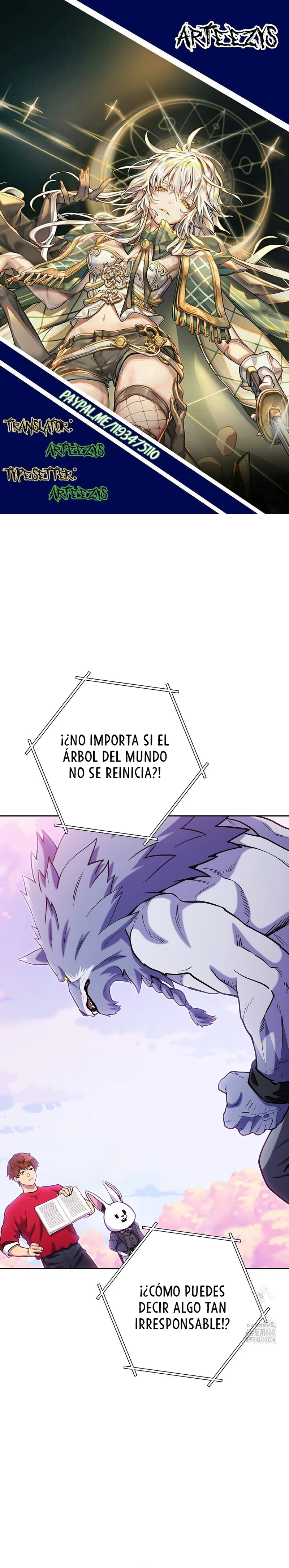 Cambiando la masmorra > Capitulo 216 > Page 01