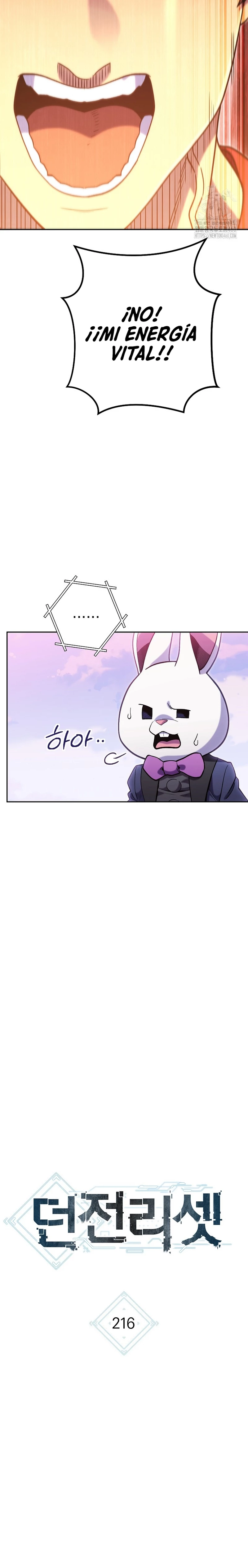 Cambiando la masmorra > Capitulo 216 > Page 151