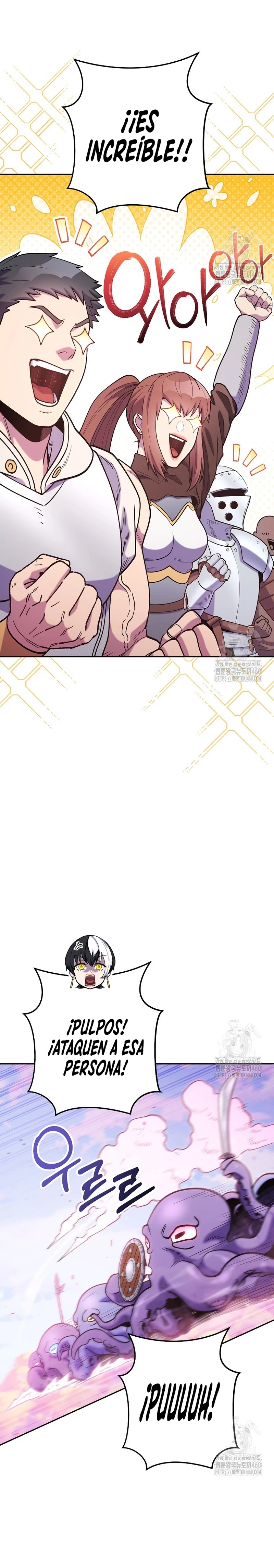 Cambiando la masmorra > Capitulo 216 > Page 291