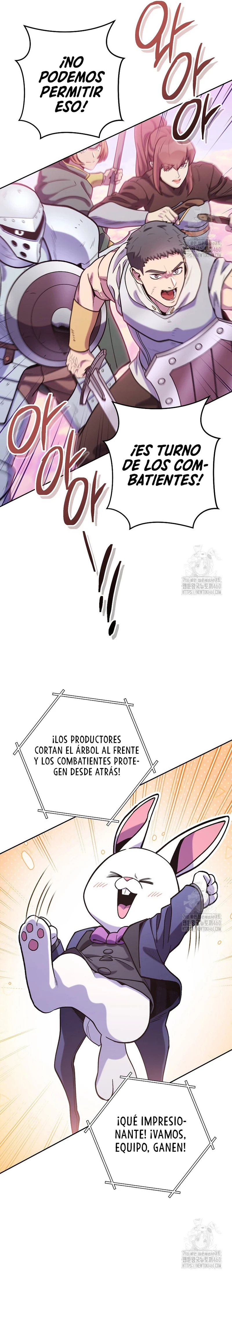 Cambiando la masmorra > Capitulo 216 > Page 301