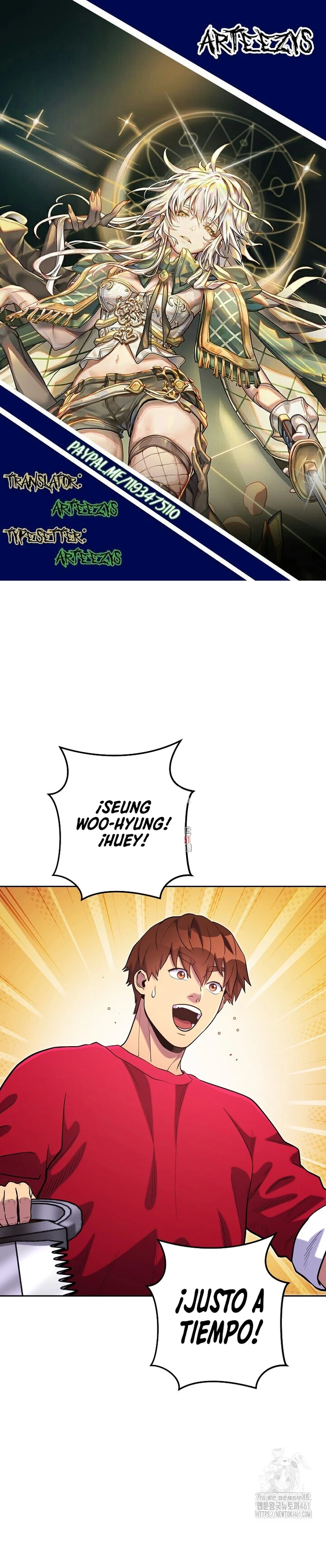 Cambiando la masmorra > Capitulo 217 > Page 01