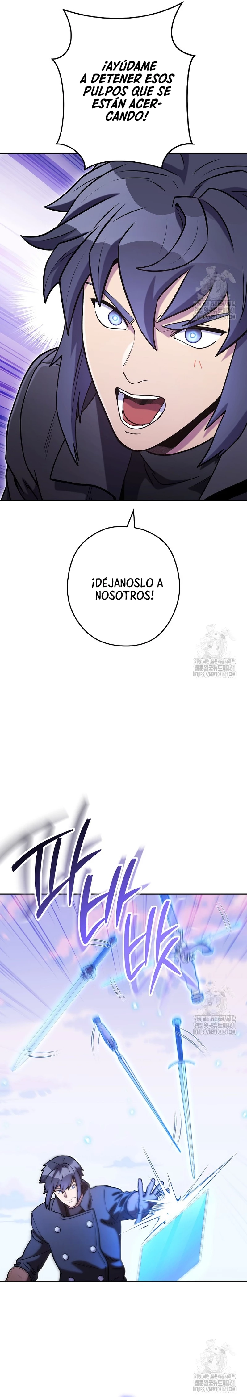 Cambiando la masmorra > Capitulo 217 > Page 11