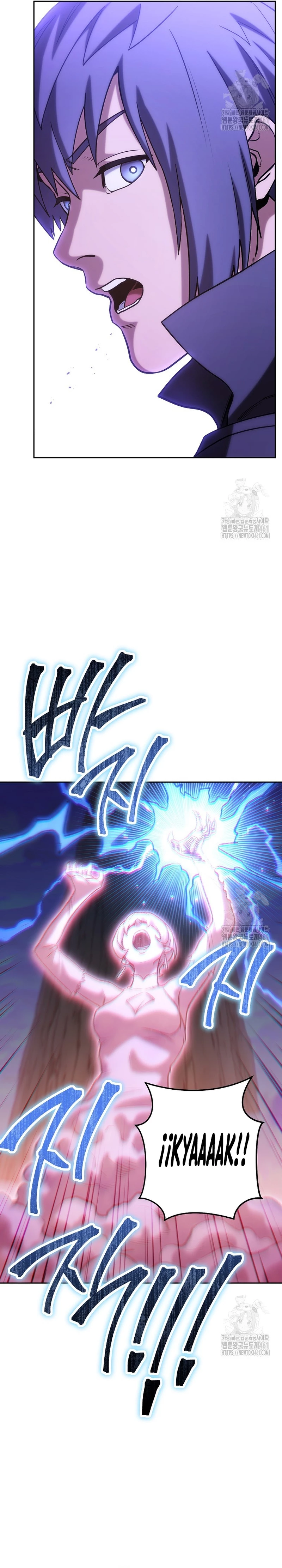 Cambiando la masmorra > Capitulo 217 > Page 191