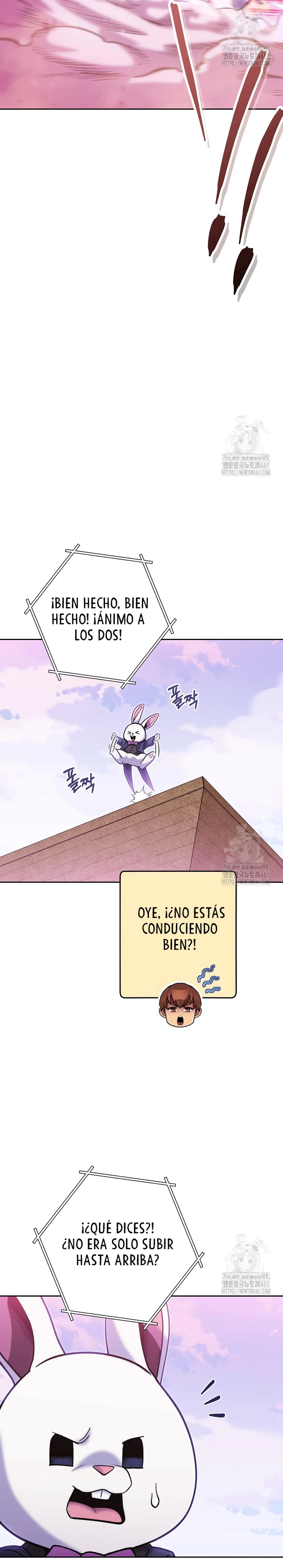 Cambiando la masmorra > Capitulo 217 > Page 211