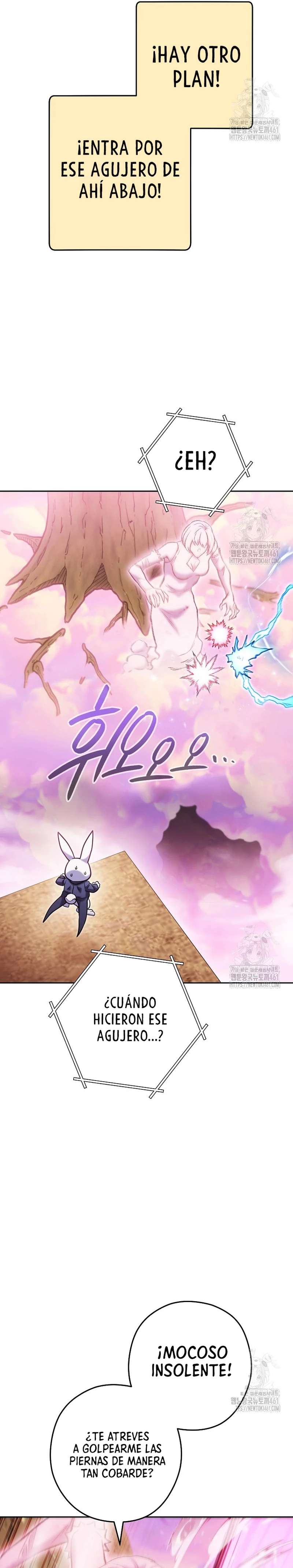 Cambiando la masmorra > Capitulo 217 > Page 221