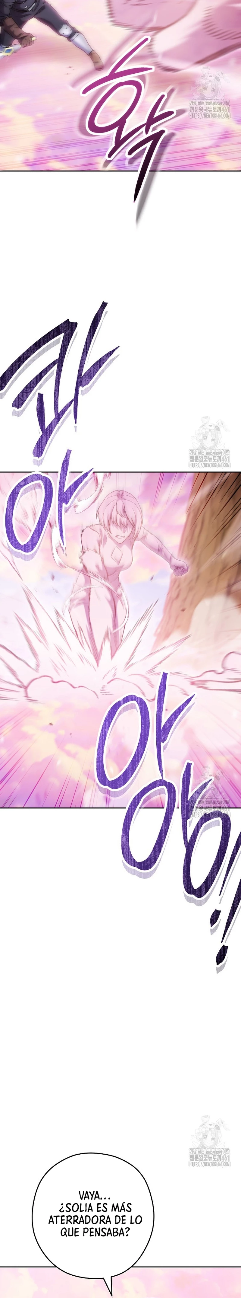 Cambiando la masmorra > Capitulo 217 > Page 251