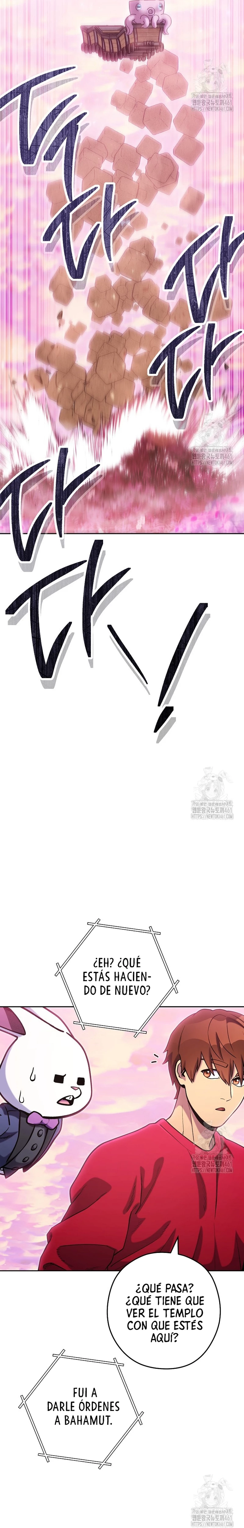 Cambiando la masmorra > Capitulo 217 > Page 271