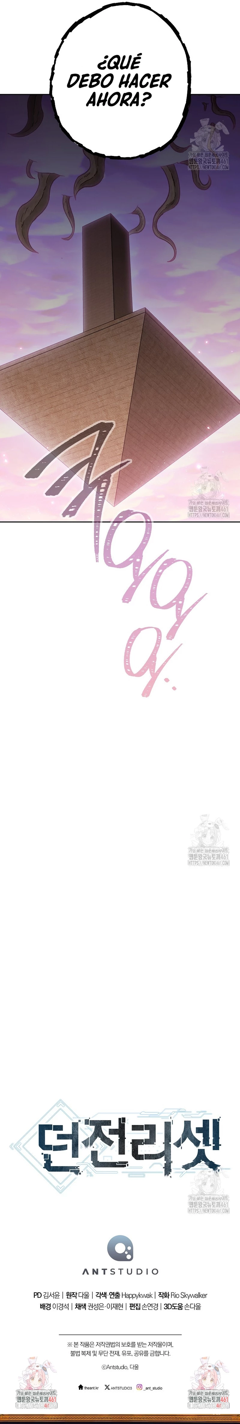 Cambiando la masmorra > Capitulo 217 > Page 341