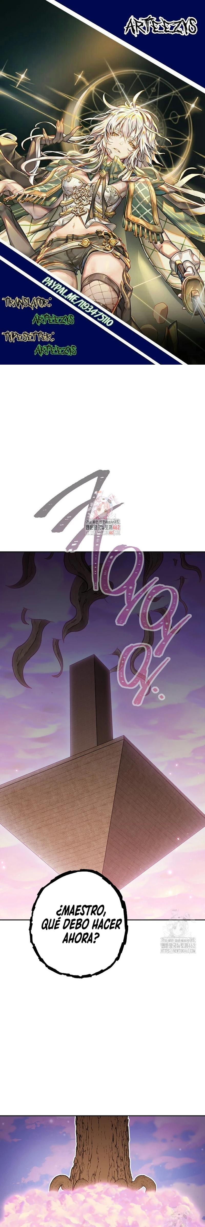 Cambiando la masmorra > Capitulo 218 > Page 01