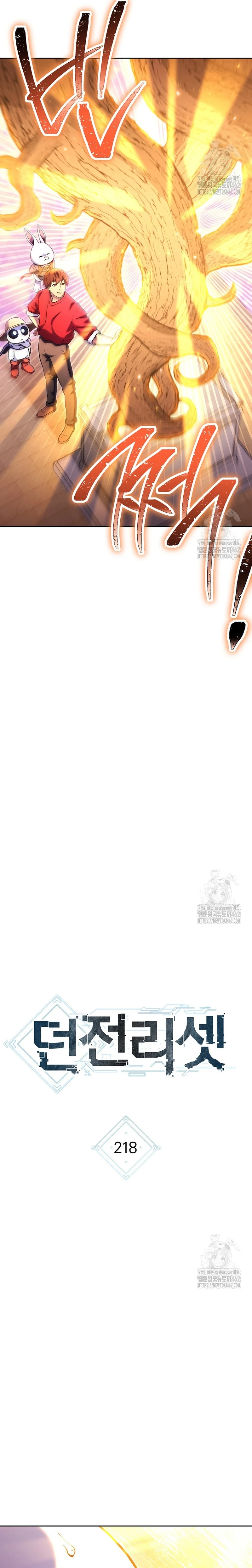 Cambiando la masmorra > Capitulo 218 > Page 41