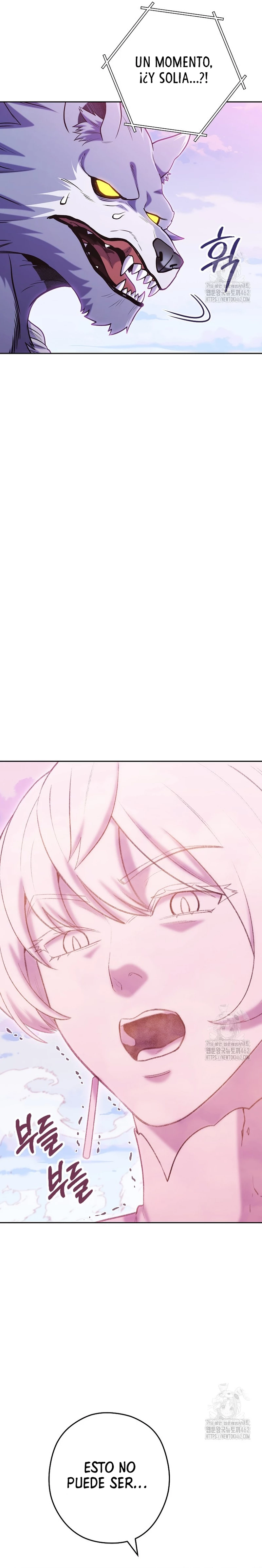 Cambiando la masmorra > Capitulo 218 > Page 221