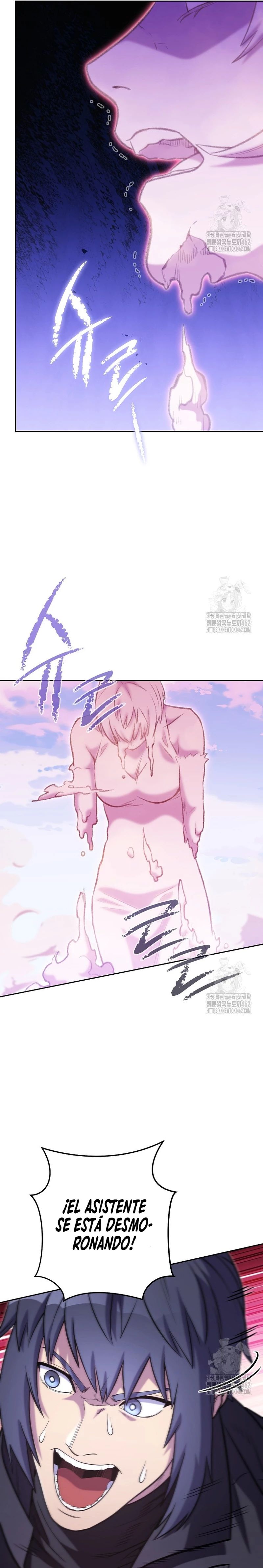 Cambiando la masmorra > Capitulo 218 > Page 231