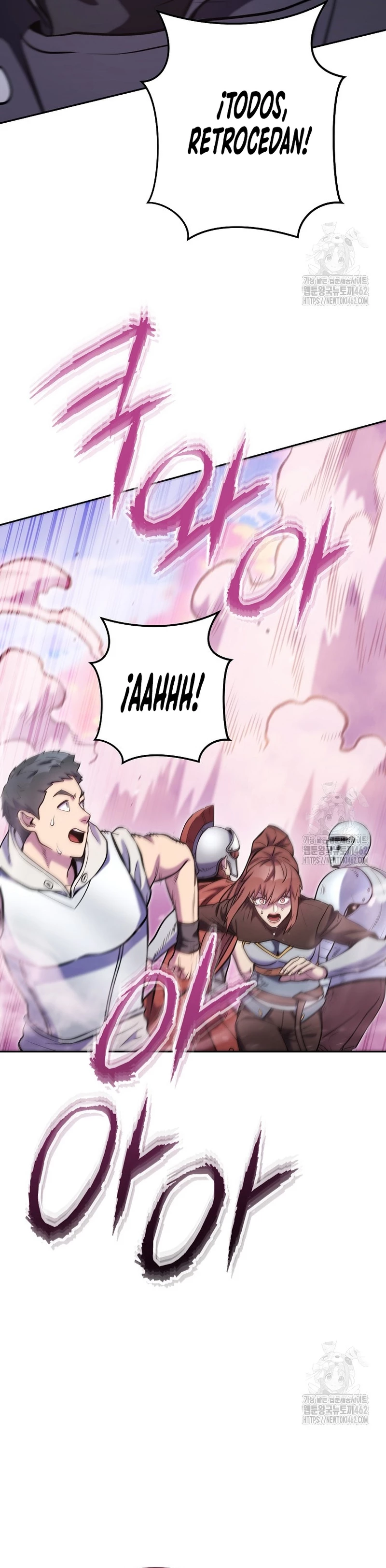 Cambiando la masmorra > Capitulo 218 > Page 241