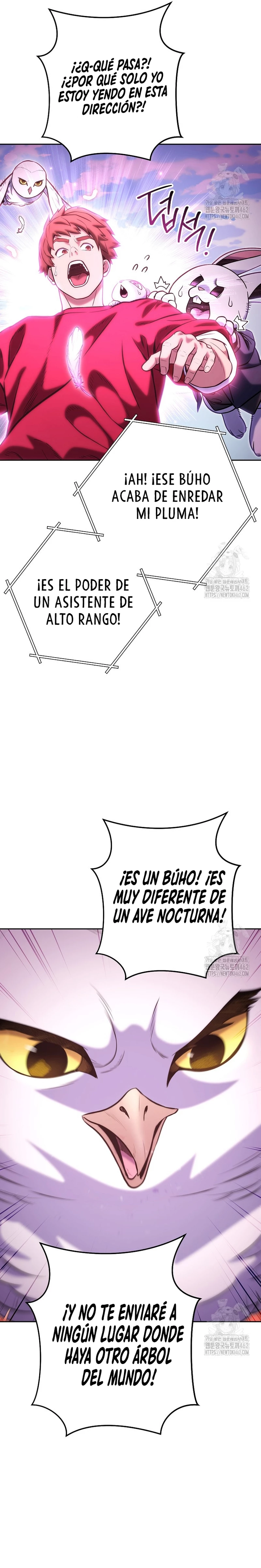 Cambiando la masmorra > Capitulo 218 > Page 351