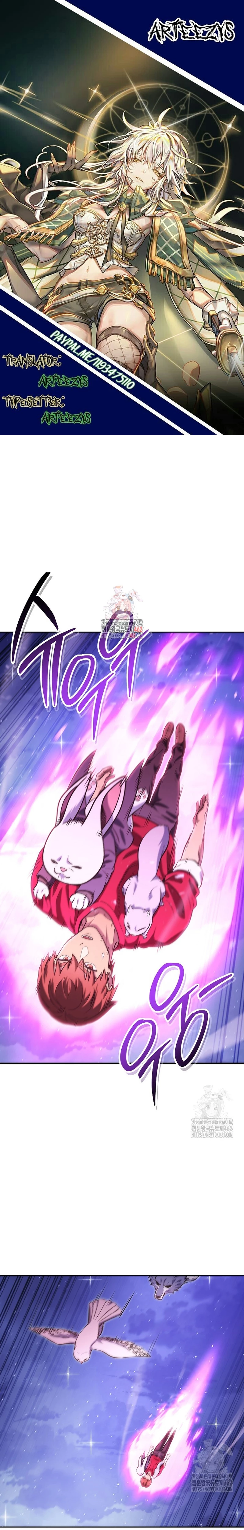 Cambiando la masmorra > Capitulo 219 > Page 01