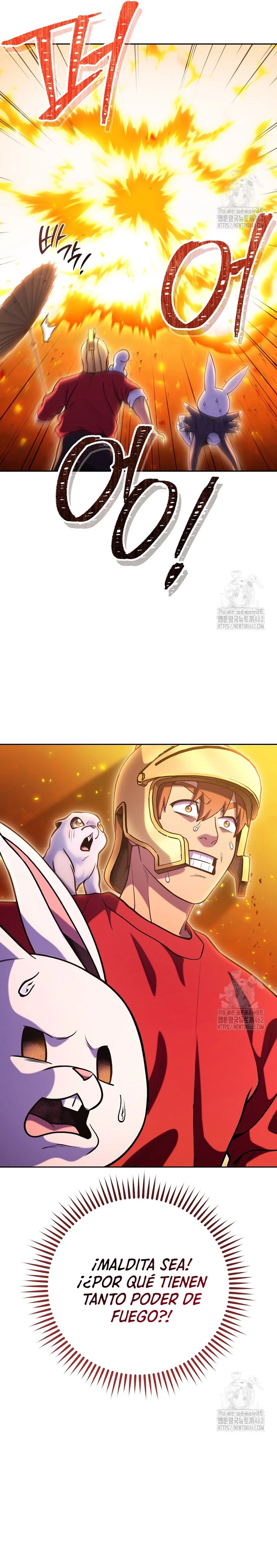 Cambiando la masmorra > Capitulo 219 > Page 251