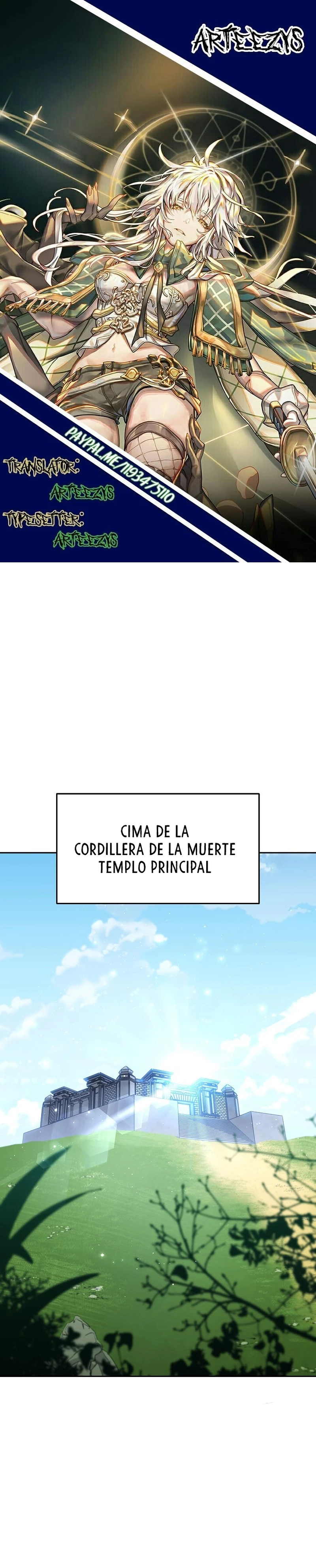 Cambiando la masmorra > Capitulo 220 > Page 01