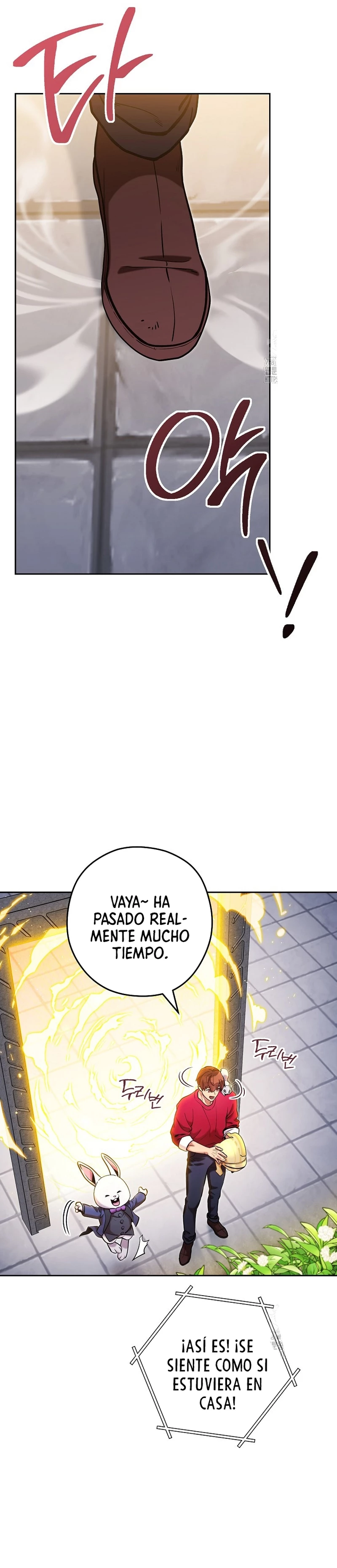 Cambiando la masmorra > Capitulo 220 > Page 11