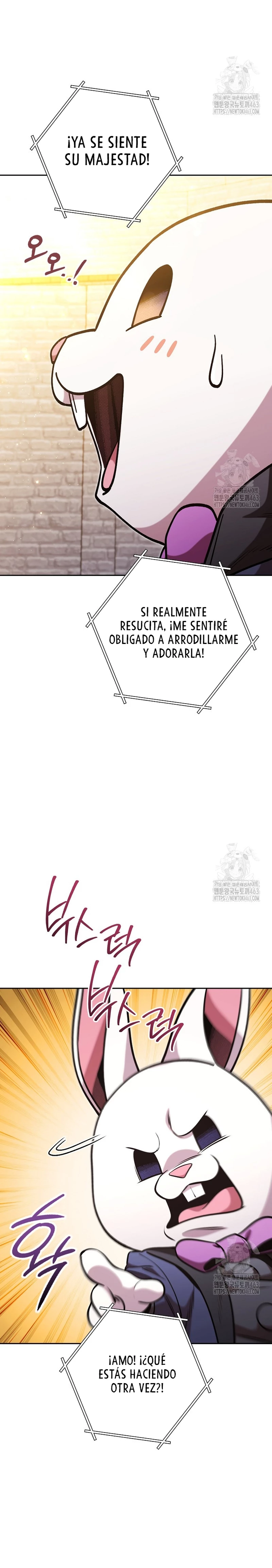 Cambiando la masmorra > Capitulo 220 > Page 81