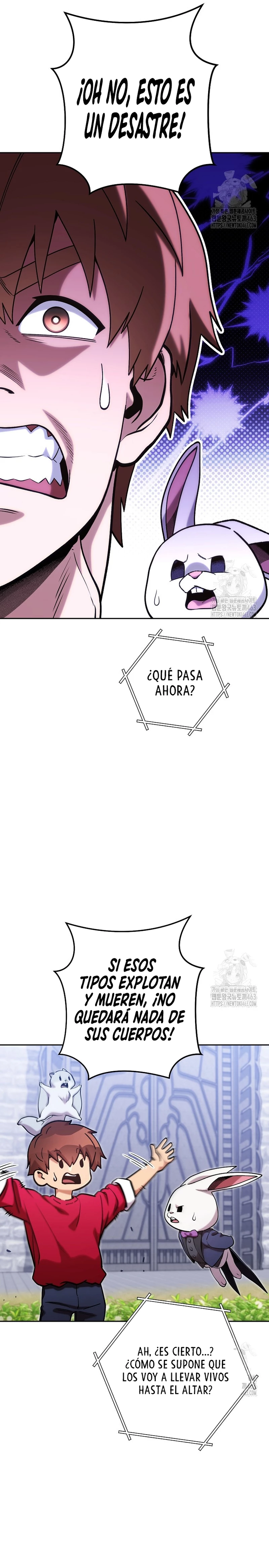 Cambiando la masmorra > Capitulo 220 > Page 211