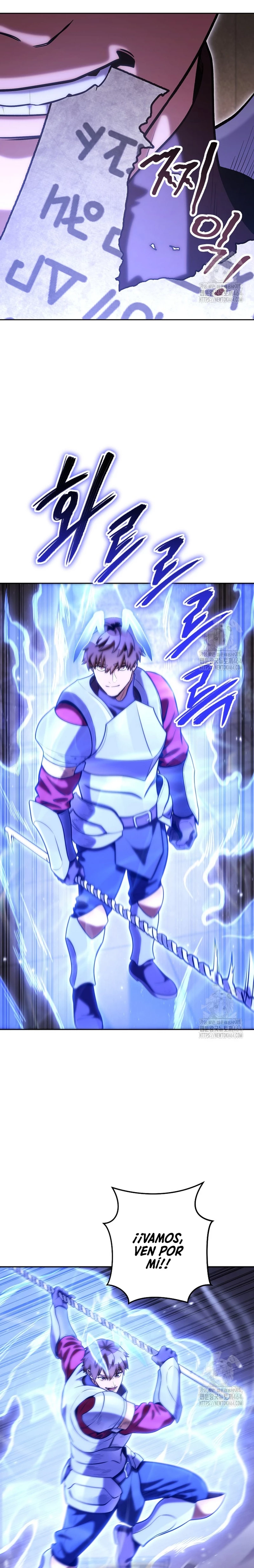 Cambiando la masmorra > Capitulo 221 > Page 71