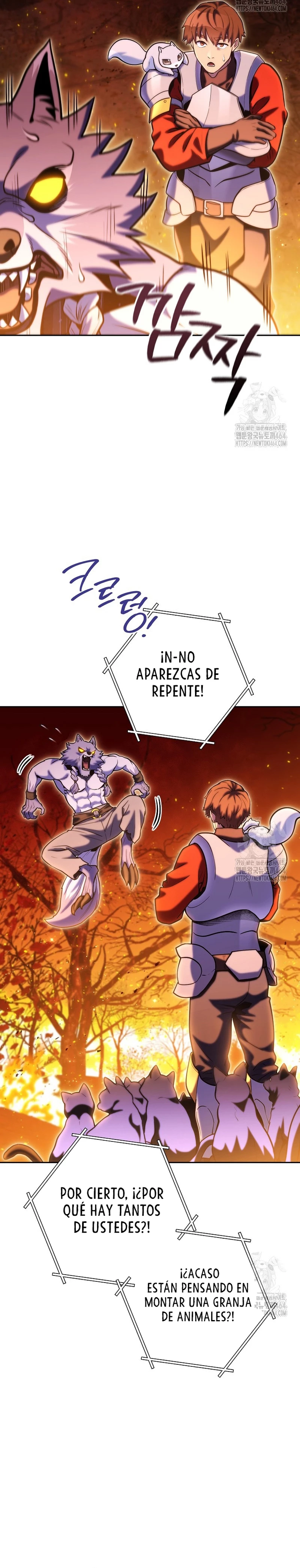 Cambiando la masmorra > Capitulo 221 > Page 221