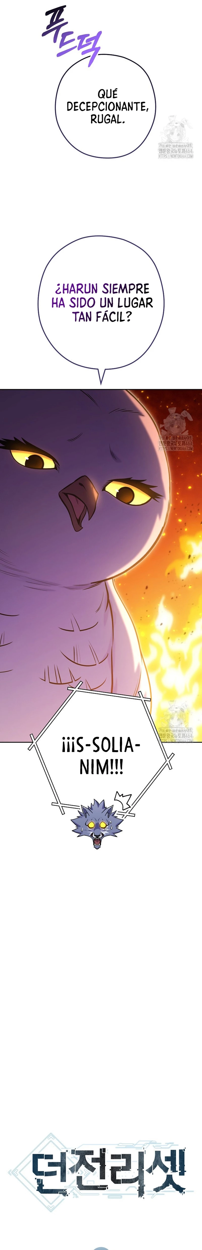 Cambiando la masmorra > Capitulo 221 > Page 341