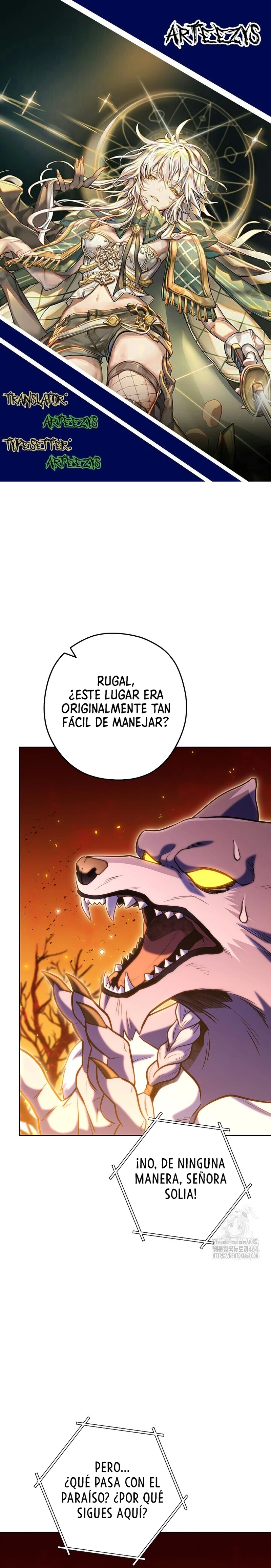 Cambiando la masmorra > Capitulo 222 > Page 01