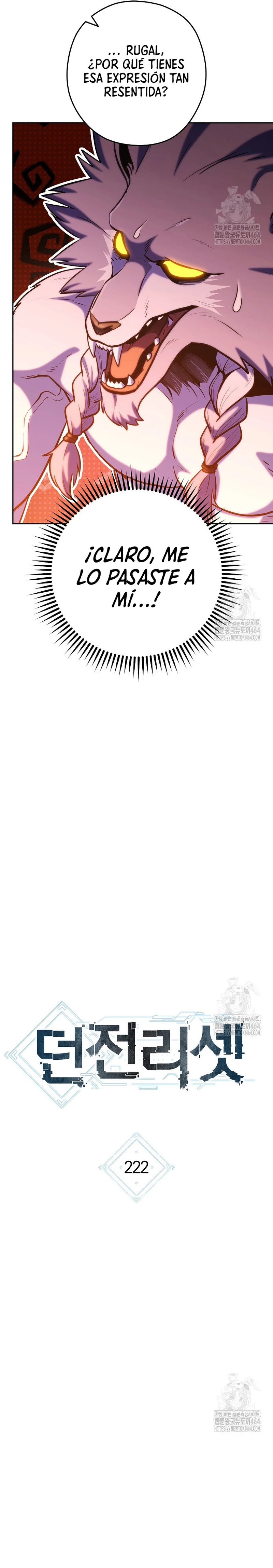 Cambiando la masmorra > Capitulo 222 > Page 21