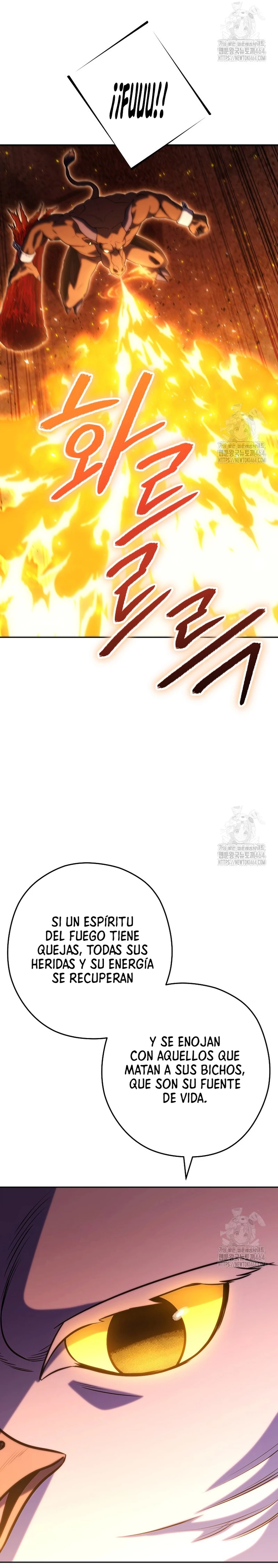 Cambiando la masmorra > Capitulo 222 > Page 51